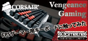 k60_4gamer