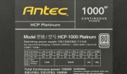 hcp-1000 platinum (13)