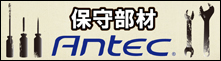 Links Outlet