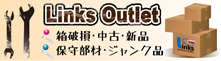 Links Outlet