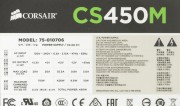 CS450M (4)