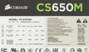 CS650M (5)