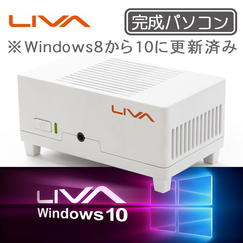 Win 10 Home-LIVA-C0-2G-32G-W-OS
