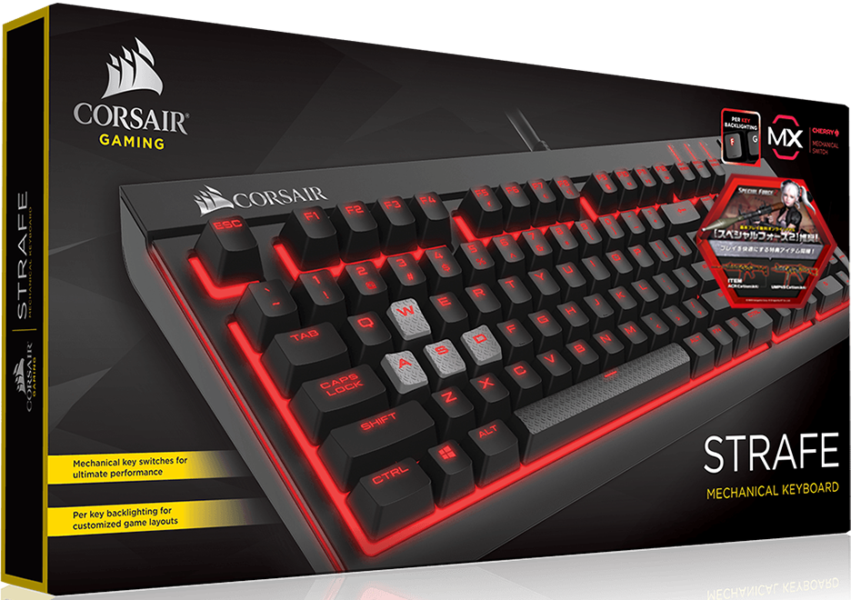 STRAFE-MX-Red-SF2-2 (2)