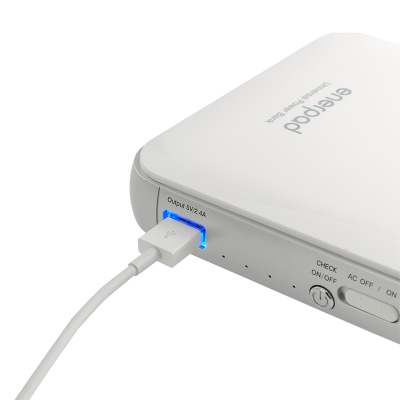 enerpad AP-12K