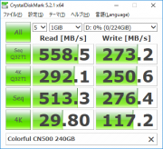 CN500_240G_cdm