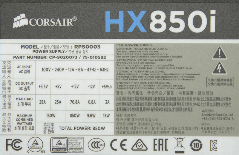 HX850i CP-9020073-JP80PLUS PLATINUM