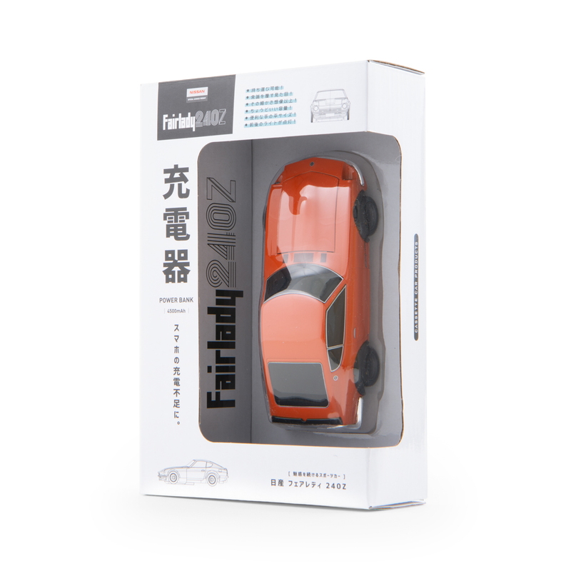 Cassette]自動車型モバイルバッテリー 日産フェアレディ240Z