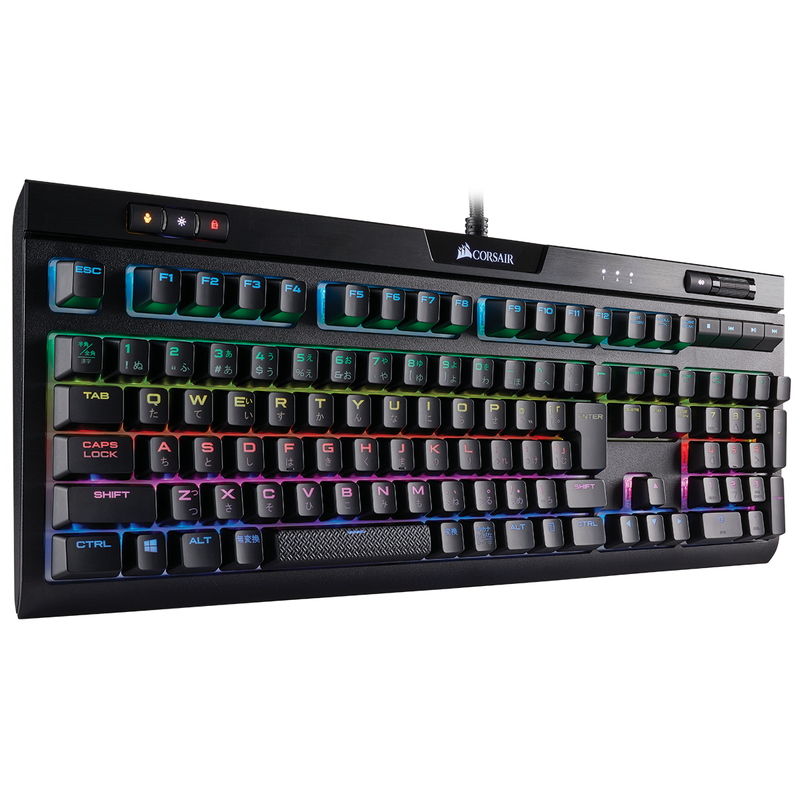 STRAFE RGB MK.2 MX Silent | 株式会社リンクスインターナショナル