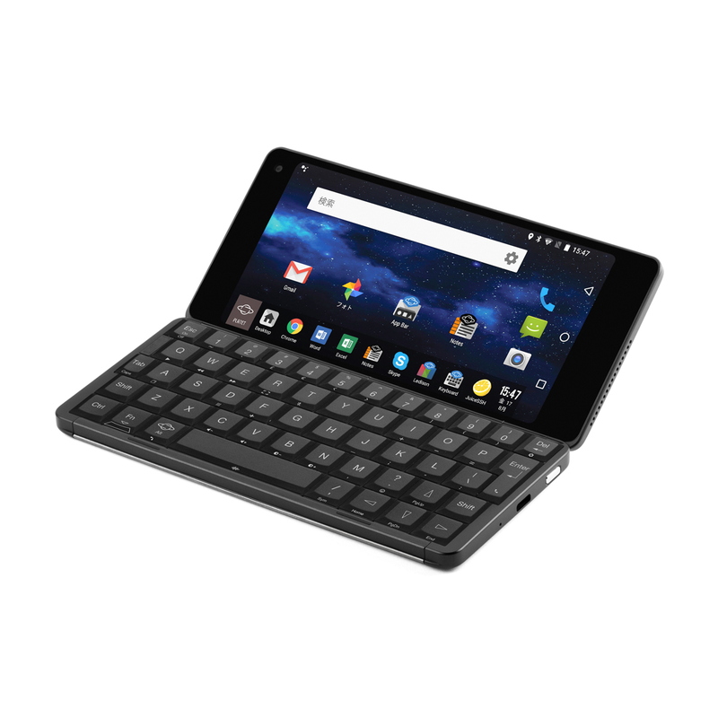 gemini pda 株式会社リンクスインターナショナル