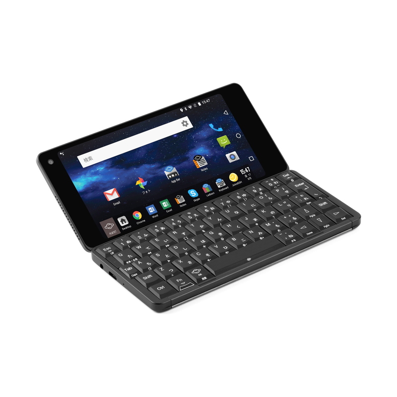 終息】Gemini PDA | 株式会社リンクスインターナショナル