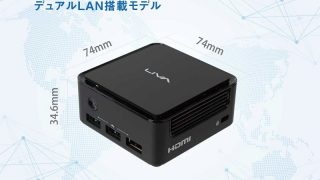 LIVA Q1L | 株式会社リンクスインターナショナル