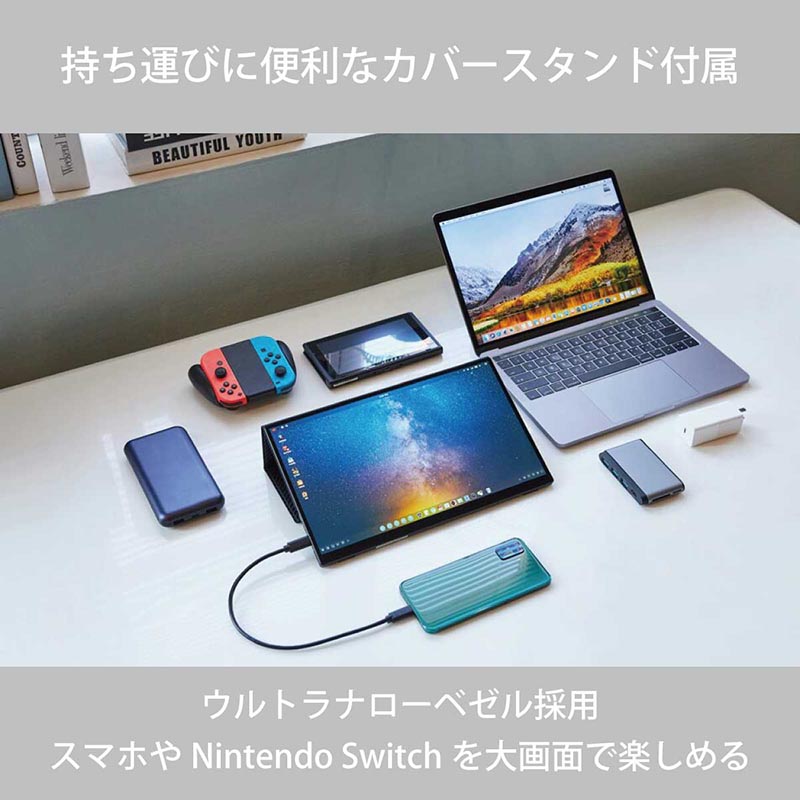 終息】Quintokuta 6G133 | 株式会社リンクスインターナショナル 終息】Quintokuta 6G133 | 株式会社リンクスインターナショナル