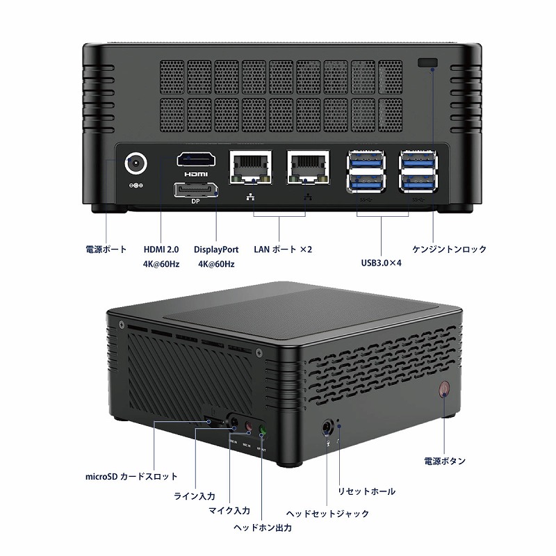 MINISFORUM X400