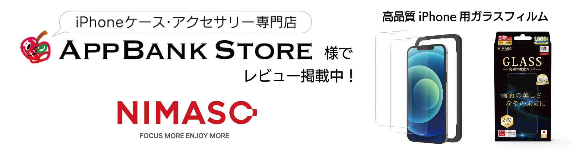 株式会社リンクスインターナショナル 国内外ブランドの正規代理店として 倉庫物流 販売 サポート 広告 マーケティング領域をトータルでソリューション提供します