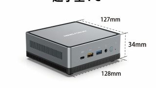 MINISFORUM ミニPC UM700 中古 Amazon.co.jp: MINISFORUM UM700ミニPC AMD Ryzen 7 3750H 4C/8T