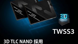 ZADAK TWSS3 SATA SSD | 株式会社リンクスインターナショナル