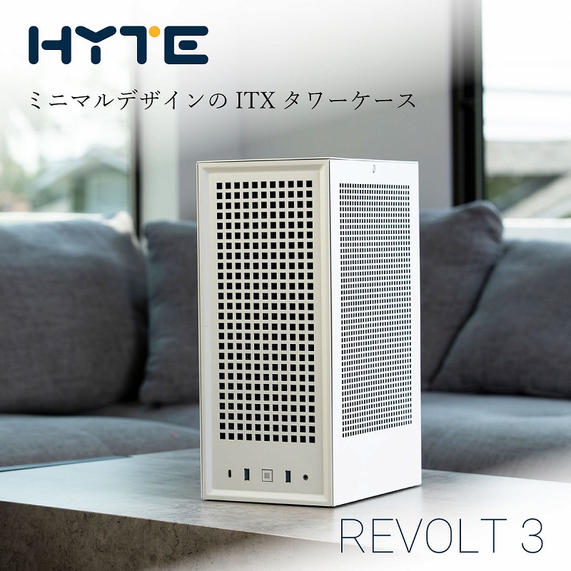 HYTE Revolt 3 | 株式会社リンクスインターナショナル