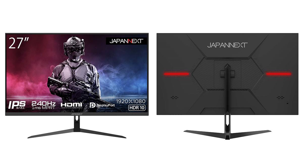 JAPANNEXT、27インチ240Hz HDR対応ゲーミングモニター「JN