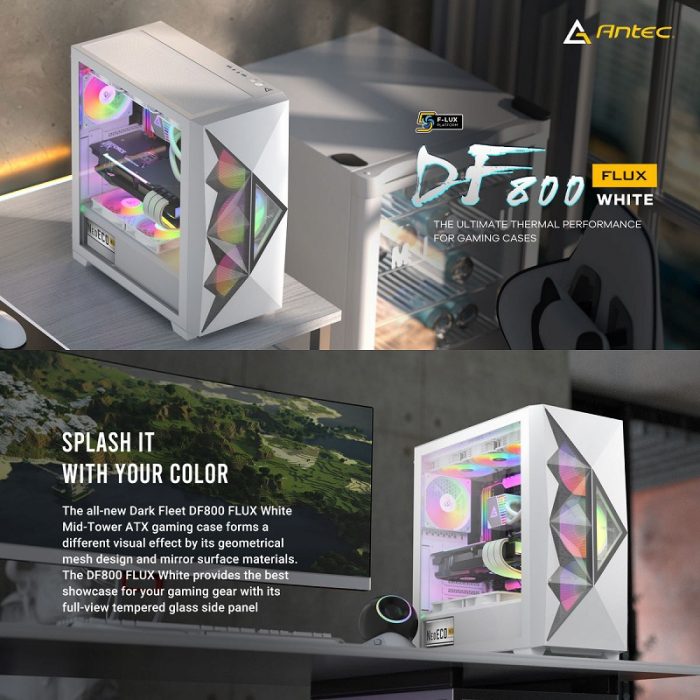 Antec、ARGBファンを3基標準搭載したPCケース「Antec DF800 FLUX WHITE