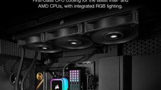 PC周辺機器 Corsair icei H150i RGB iCUE LINK H150i RGB WHITE | 株式会社リンクスインターナショナル