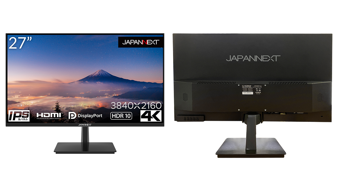 JAPANNEXT、27インチの4K解像度、HDRに対応したモニター「JN-IPS2706UHDR」発売 | 株式会社リンクスインターナショナル