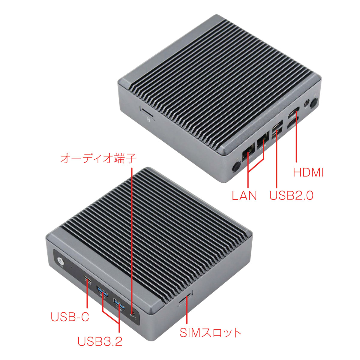 Maxtang Nx6412 株式会社リンクスインターナショナル