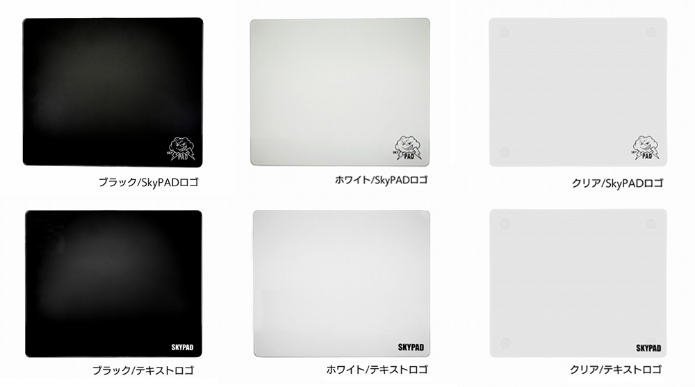 売れ筋 skypad3.0 XL ホワイト テキストロゴモデル i9tmg.com.br