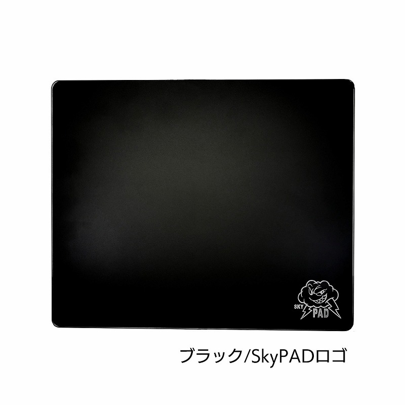 SkyPAD 3.0 XL