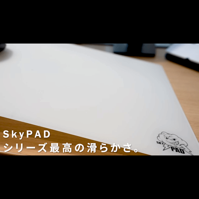 SkyPAD 3.0 Small (200×250mm)