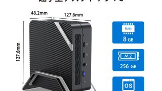 MINISFORUM UM450【終息】 | 株式会社リンクスインターナショナル