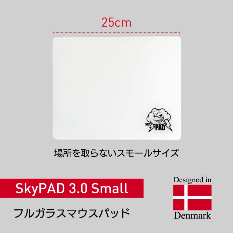 SkyPAD 株式会社リンクスインターナショナル
