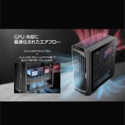 Antec Performance 1 FT | 株式会社リンクスインターナショナル Antec Performance 1 FT | 株式会社リンクスインターナショナル
