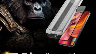 iPhone-15-Series-Gorilla-Glass