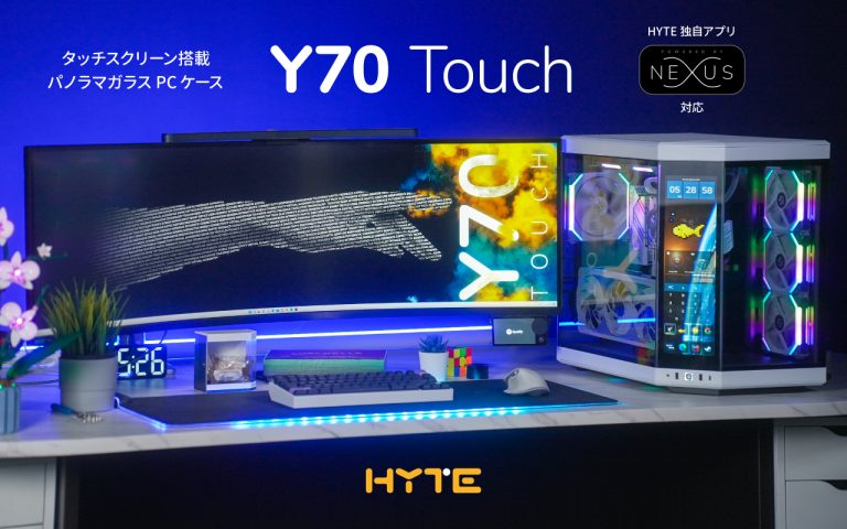 HYTE Y70 | 株式会社リンクスインターナショナル