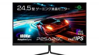 美品　TITAN ARMY 24.5インチ ゲーミングモニター P25A2GC Amazon.co.jp: TITAN ARMY 24.5