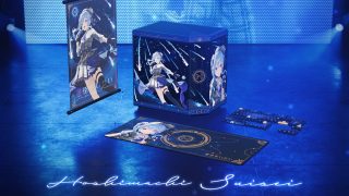 パソコンケース◆162種類◆星 スター stars 特集 y70-suisei-le2.jpg