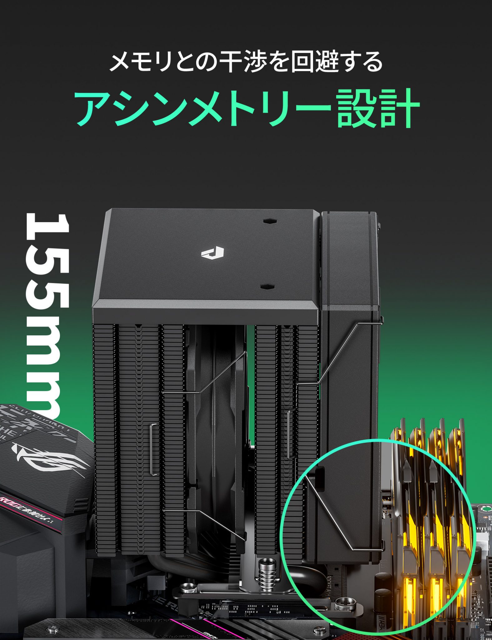 Ue2 upHere UE2【終息】 | 株式会社リンクスインターナショナル