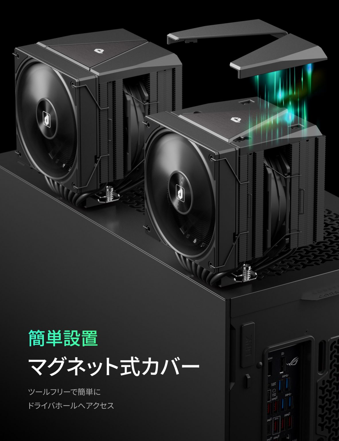 Ue2 upHere UE2 Elite | 株式会社リンクスインターナショナル