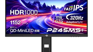 Titan Army（タイタンアーミー） | 株式会社リンクスインターナショナル