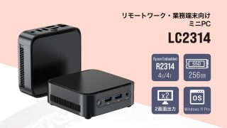 MINI PC | 株式会社リンクスインターナショナル