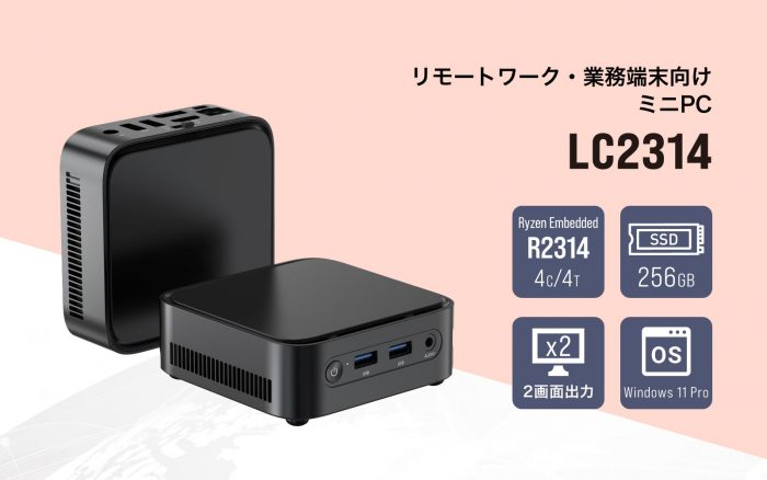 トップス PC HP EliteBoard G1a Next Gen AI PC 製品詳細・スペック - デスクトップ