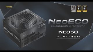 ANTEC、ATX 3.1、PCIe 5.1対応 高効率高耐久電源ユニット「NE PLATINUM