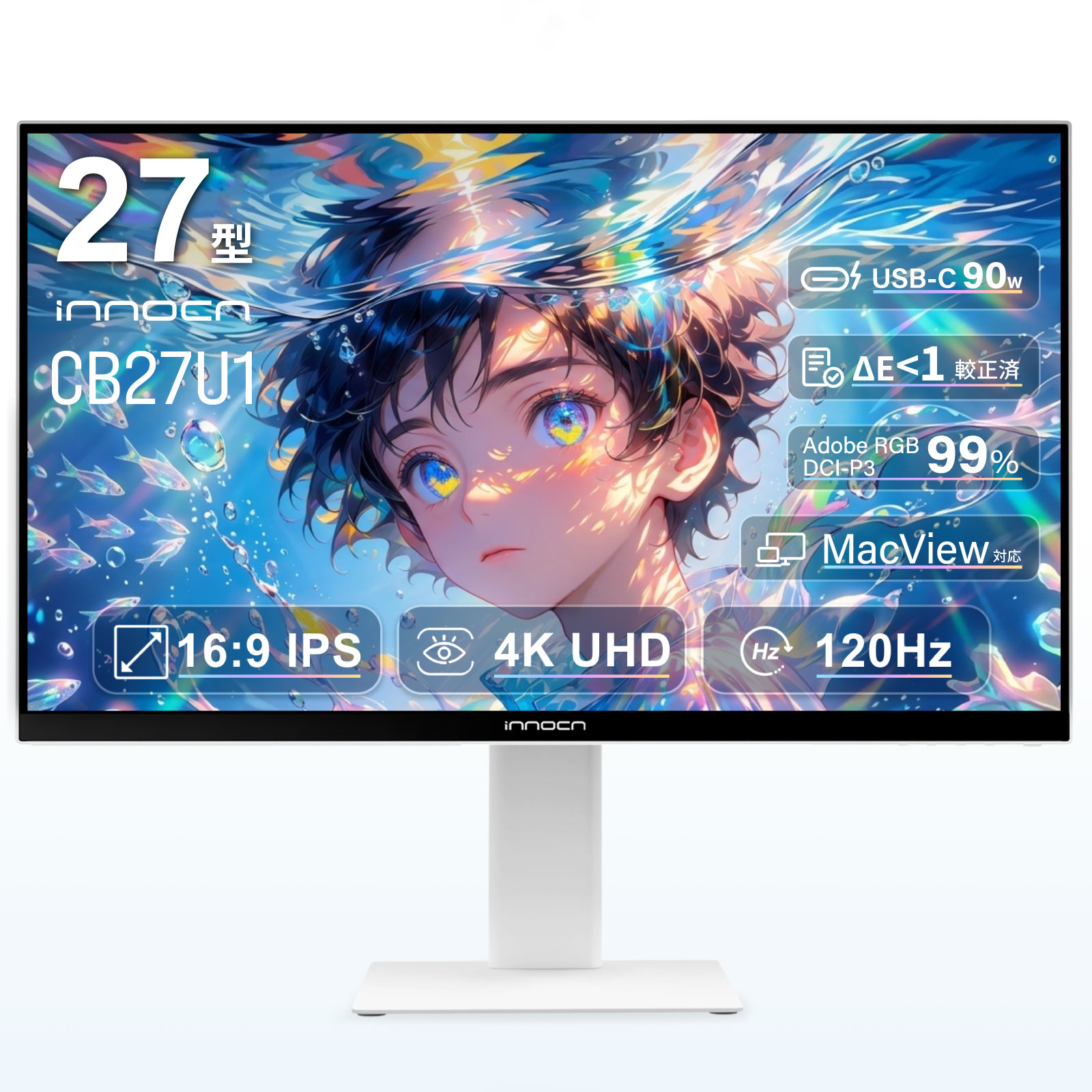 INNOCN CB27U1 | 株式会社リンクスインターナショナル INNOCN CB27U1 | 株式会社リンクスインターナショナル